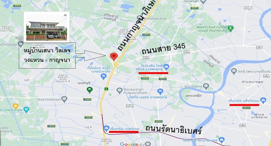 For sale 4 bed house in Bang Bua Thong, Nonthaburi