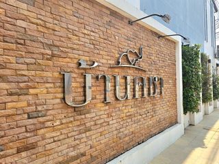 For sale 4 Beds house in Nang Rong, Buriram