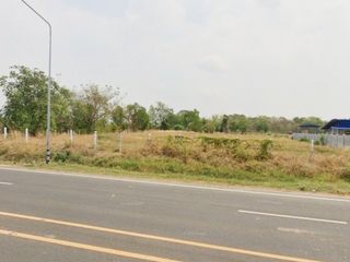 For sale land in Krasang, Buriram