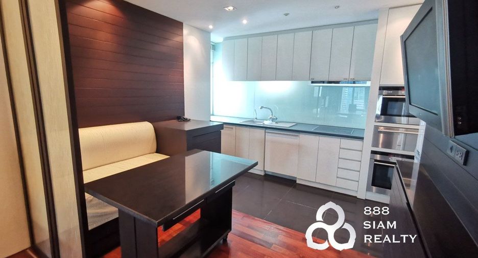 Condo en venta de 2 habitaciones en Watthana, Bangkok