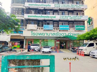 For sale 5 Beds retail Space in Thon Buri, Bangkok