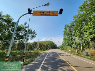 For sale land in Khao Chamao, Rayong