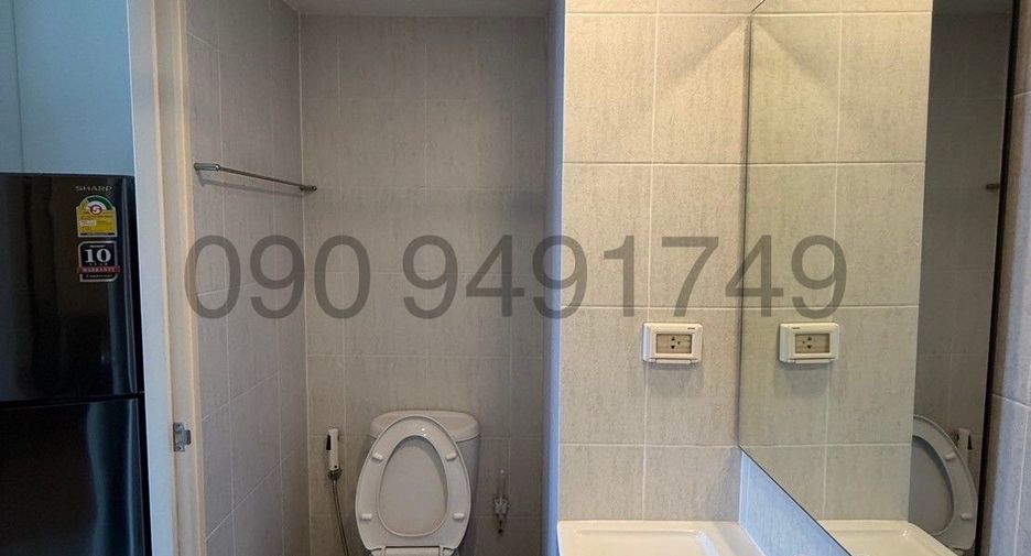 For rent 1 Beds condo in Lat Krabang, Bangkok