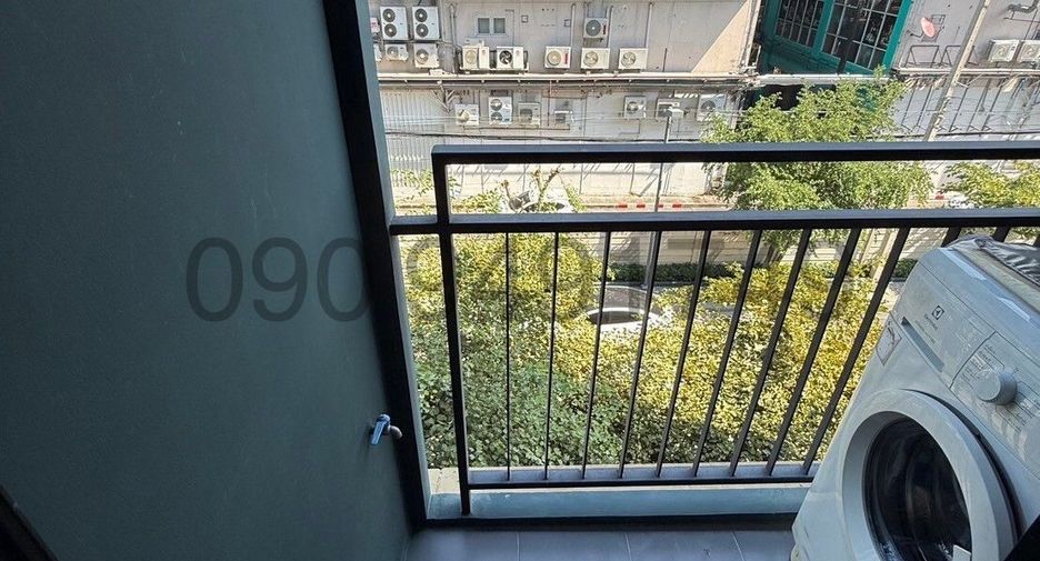 For rent 1 Beds condo in Lat Krabang, Bangkok