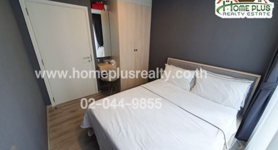 For sale 1 bed condo in Mueang Samut Prakan, Samut Prakan