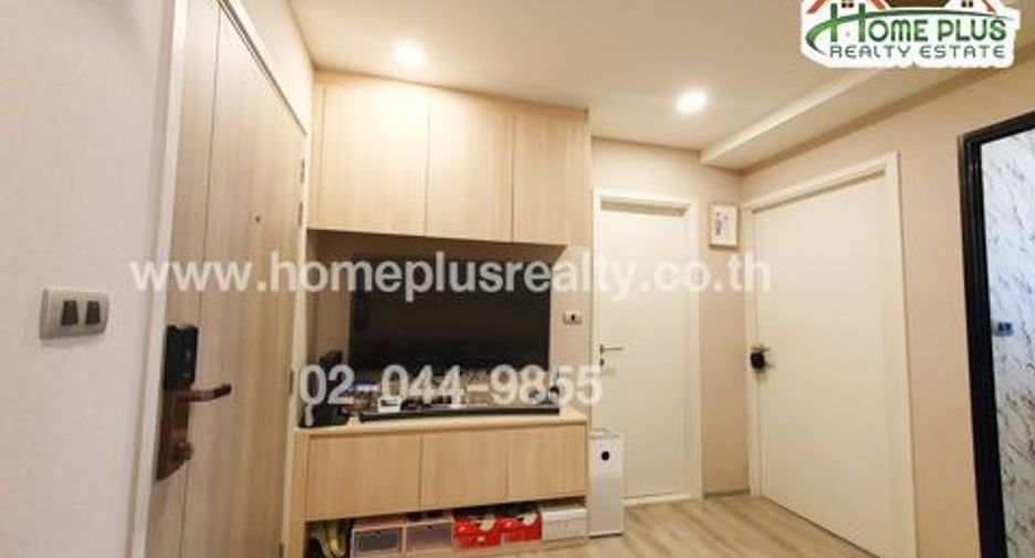 For sale 1 bed condo in Mueang Samut Prakan, Samut Prakan