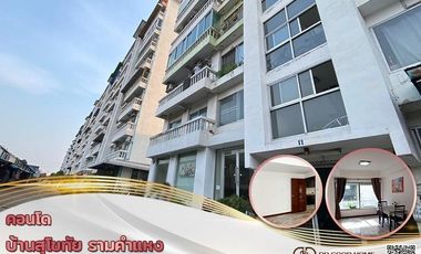 For sale 2 bedrooms condo in Bang Kapi, Bangkok