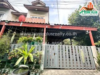 Reihenhaus zum Kauf mit 3 Zimmer in Bueng Kum, Bangkok
