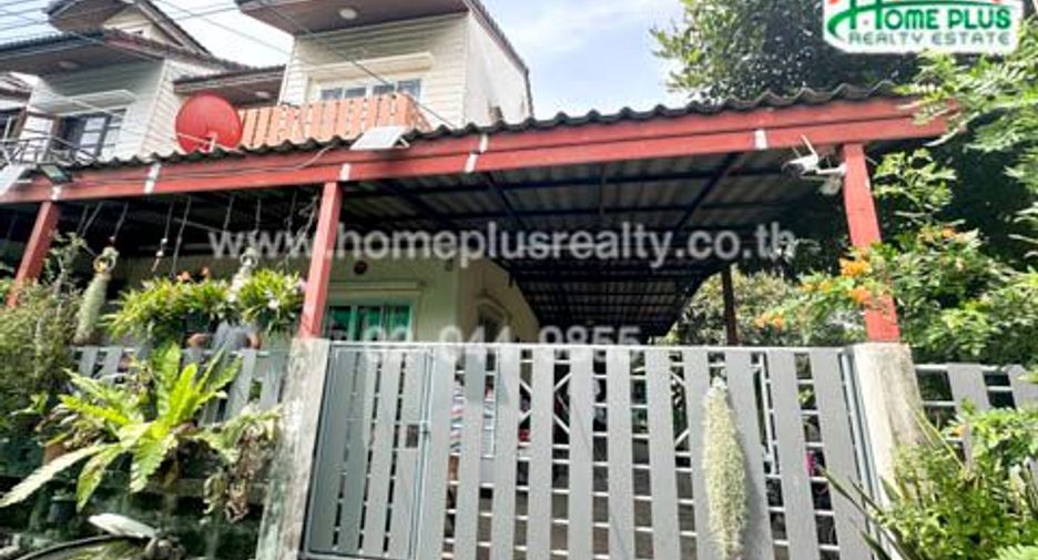 For sale 3 bedrooms townhouse in Bueng Kum, Bangkok