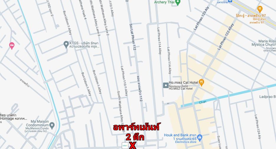 For sale 191 bed apartment in Wang Thonglang, Bangkok