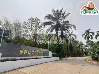 For sale 5 bedrooms house in Doi Saket, Chiang Mai