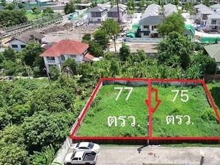 For sale land in Bang Kruai, Nonthaburi