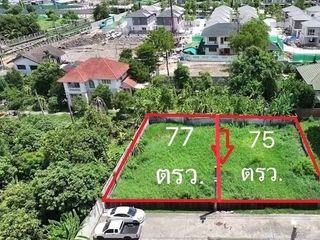 For sale land in Bang Kruai, Nonthaburi
