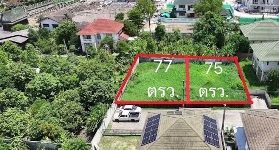 Terreno en venta en Bang Kruai, Nonthaburi