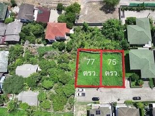 For sale land in Bang Kruai, Nonthaburi