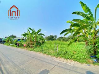 For sale land in Nong Khaem, Bangkok