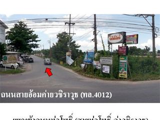 For sale retail Space in Mueang Nakhon Si Thammarat, Nakhon Si Thammarat