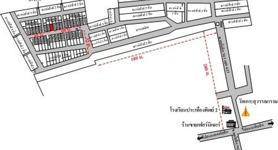 Reihenhaus zum Kauf mit 3 Zimmer in Sai Mai, Bangkok