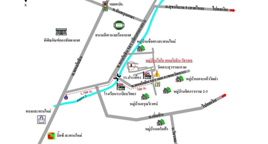 Reihenhaus zum Kauf mit 3 Zimmer in Sai Mai, Bangkok