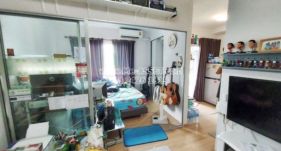 For sale 1 Beds condo in Bang Bua Thong, Nonthaburi