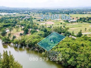 For sale land in Cha Am, Phetchaburi