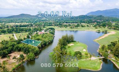 For sale land in Cha Am, Phetchaburi