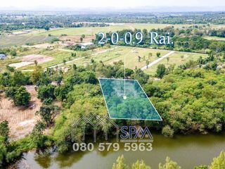 For sale land in Cha Am, Phetchaburi