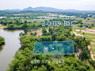 For sale land in Cha Am, Phetchaburi