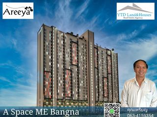 For sale 1 bed condo in Bang Phli, Samut Prakan
