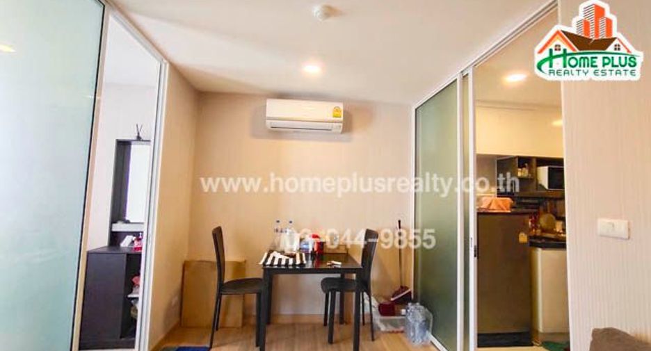 For sale 1 bed condo in Bang Phlat, Bangkok