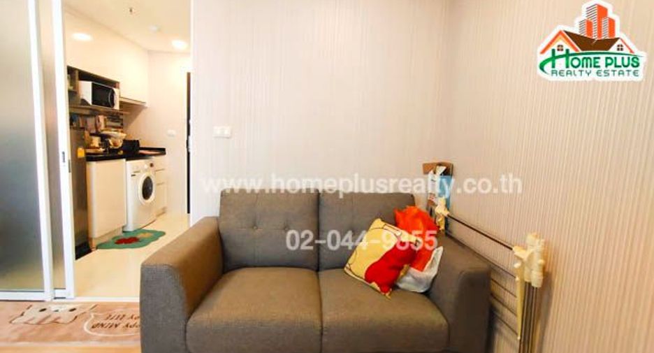 For sale 1 bed condo in Bang Phlat, Bangkok