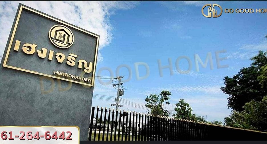 For sale 3 bedrooms house in Chok Chai, Nakhon Ratchasima