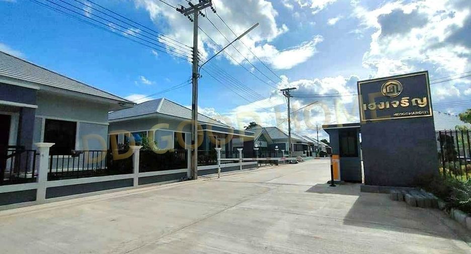 For sale 3 bedrooms house in Chok Chai, Nakhon Ratchasima