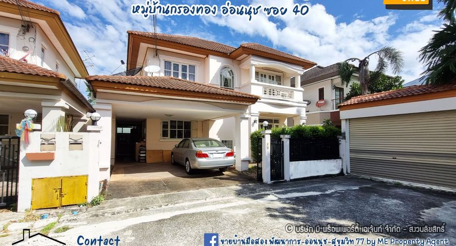 For sale 3 bed house in Phra Khanong, Bangkok