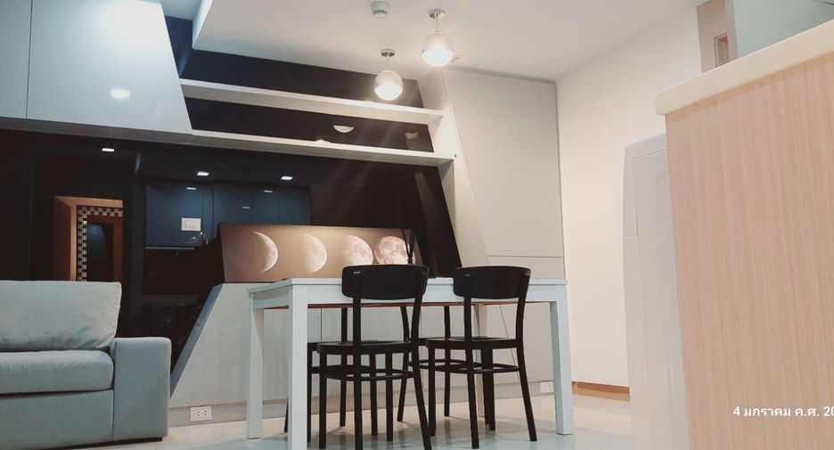 For rent 1 bed condo in North Pattaya, Pattaya Hipflat