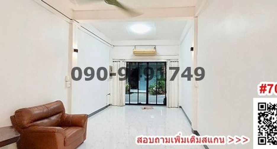 For rent 2 bed retail Space in Thon Buri, Bangkok
