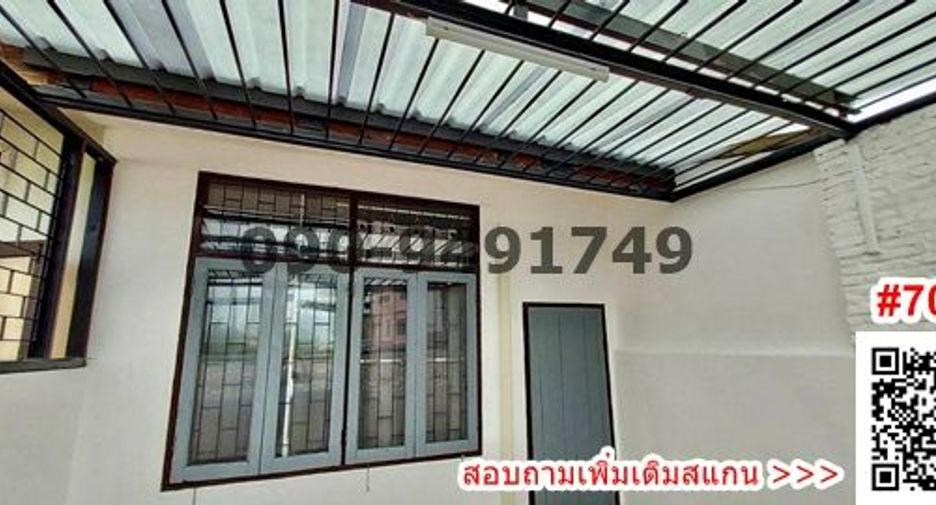 For rent 2 Beds retail Space in Thon Buri, Bangkok
