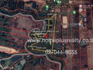 Продажа Участок в Mueang Udon Thani, Удонтани