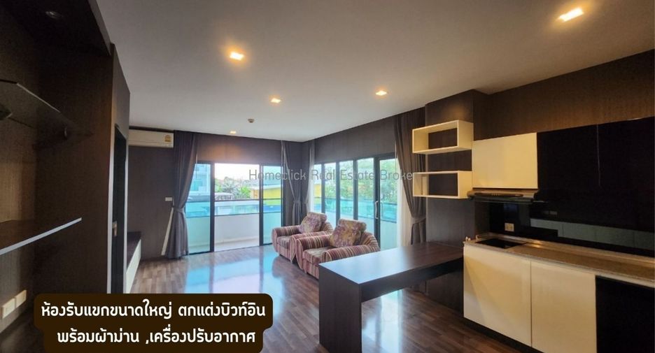 For sale 1 Beds condo in Mueang Khon Kaen, Khon Kaen