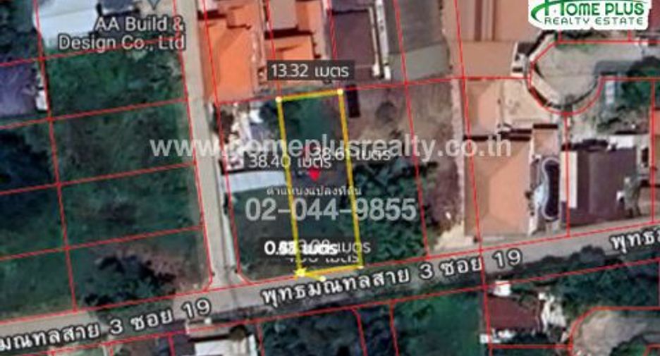 For rent land in Thawi Watthana, Bangkok