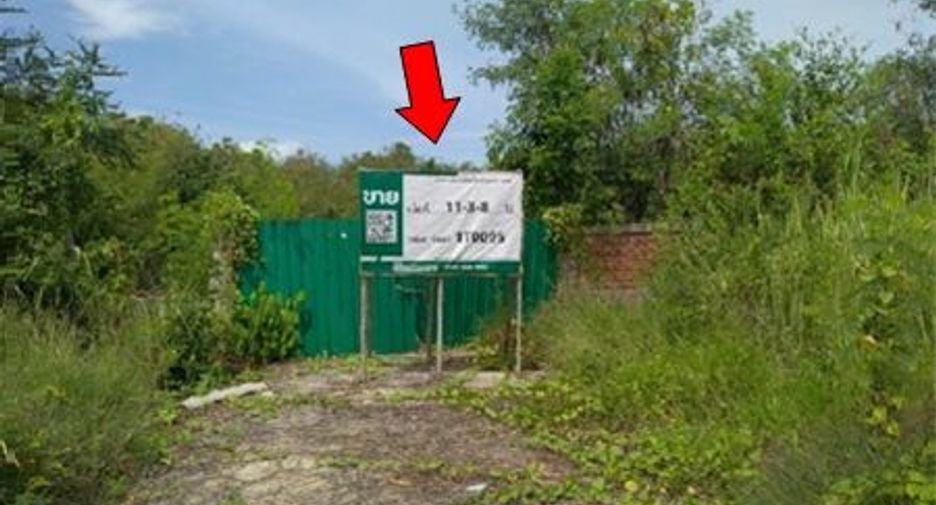 For sale land in Si Prachan, Suphan Buri