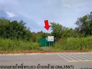 ขาย ที่ดิน ใน ศรีประจันต์, สุพรรณบุรี