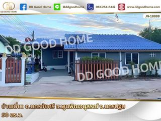 Haus zum Kauf mit 3 Zimmer in Nakhon Chai Si, Nakhon Pathom