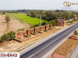For sale land in Banphot Phisai, Nakhon Sawan