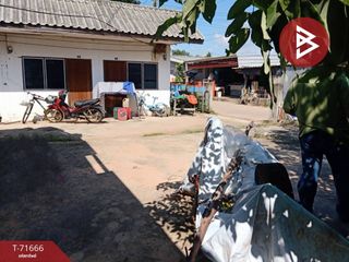 For sale land in Chaloem Phra Kiat, Nakhon Ratchasima