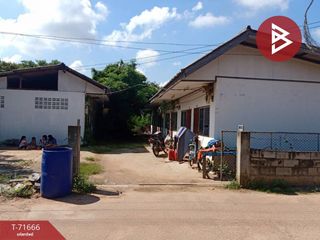 For sale land in Chaloem Phra Kiat, Nakhon Ratchasima