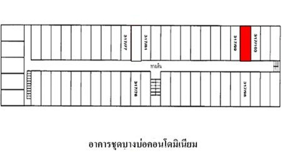 Apartment zum Kauf mit Studio in Bang Bo, Samut Prakan