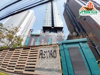 ให้เช่า และ ขาย 1 เตียง คอนโด ใน ปากเกร็ด, นนทบุรี