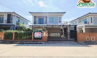 À louer et à vendre 3 chambres maison à Khlong Luang, Pathum Thani