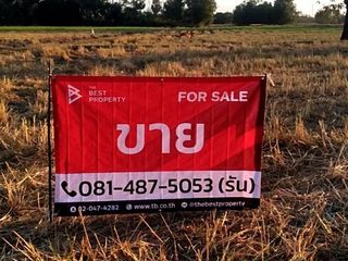 For sale land in Huai Thap Than, Sisaket